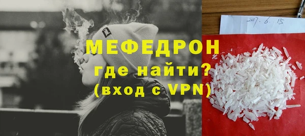 эйфоретик Михайлов