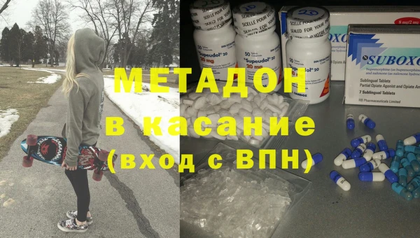 jwh Алзамай