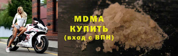 jwh Алзамай