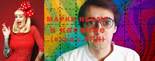 таблы Алексеевка