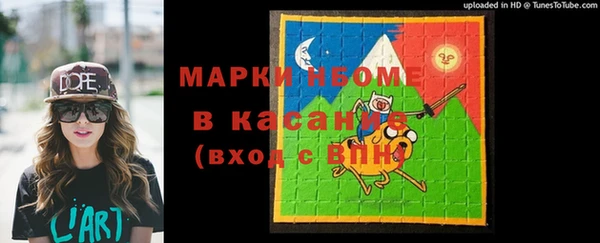таблы Алексеевка