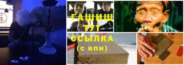 таблы Алексеевка