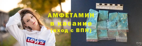 таблы Алексеевка