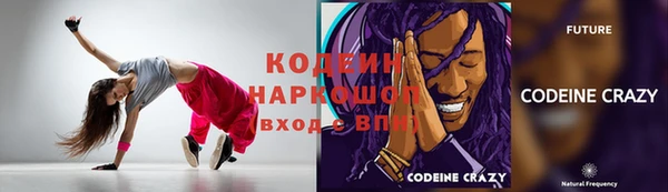 jwh Алзамай