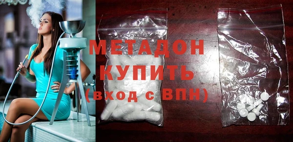 меф Михайловск