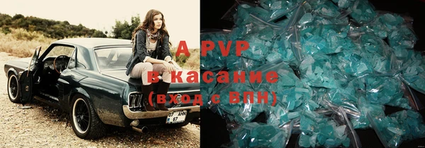таблы Алексеевка
