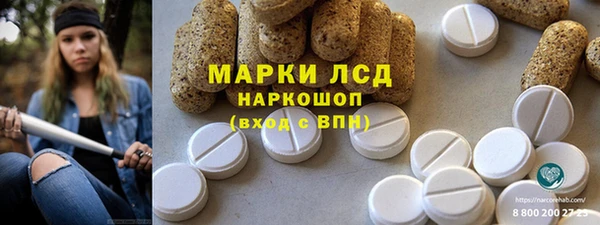 таблы Алексеевка