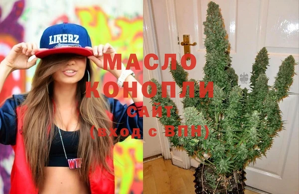 меф Михайловск