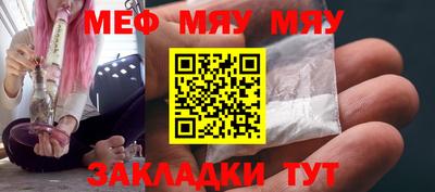 амфетамин Владивосток