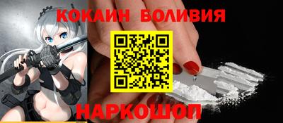 амфетамин Владивосток