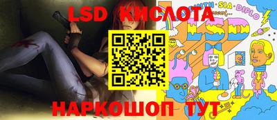 дурь Владикавказ