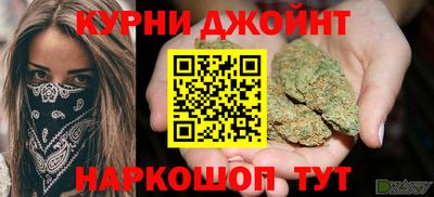 амфетамин Владивосток