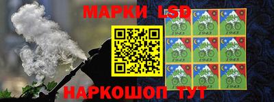 амфетамин Владивосток