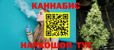 дурь Владикавказ