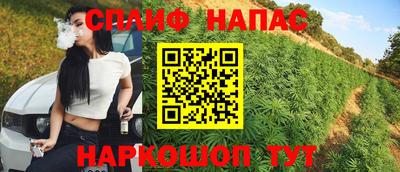 дурь Владикавказ