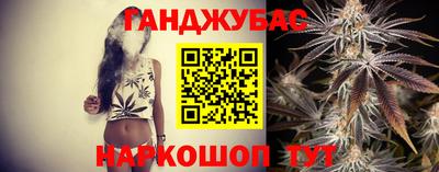 амфетамин Владивосток