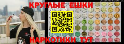 дурь Владикавказ