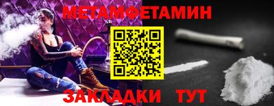 дурь Владикавказ