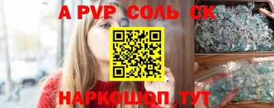 дурь Владикавказ