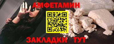 дурь Владикавказ