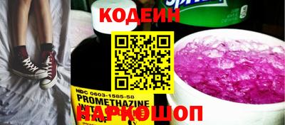 дурь Владикавказ