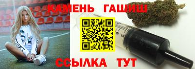 дурь Владикавказ