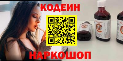 дурь Владикавказ