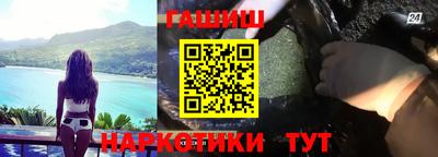 дурь Владикавказ