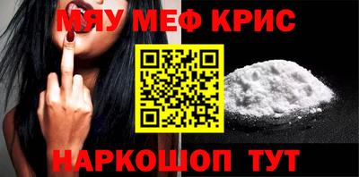 дурь Владикавказ