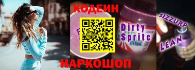 дурь Владикавказ
